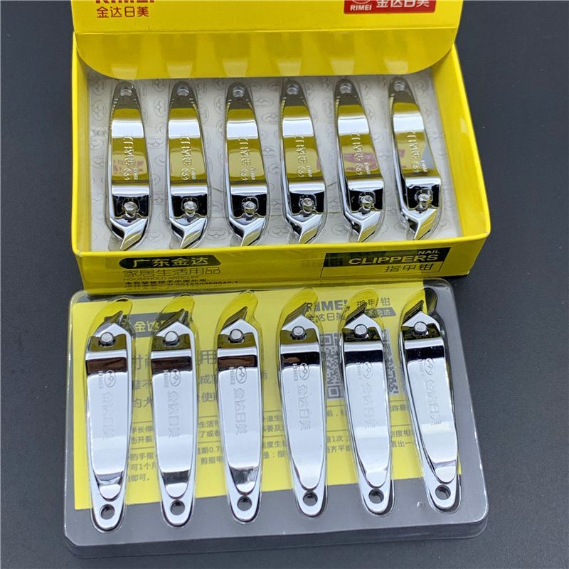 正品日美610F斜口指甲钳指甲剪指甲刀尖头嵌甲沟盒装修脚锋利家用