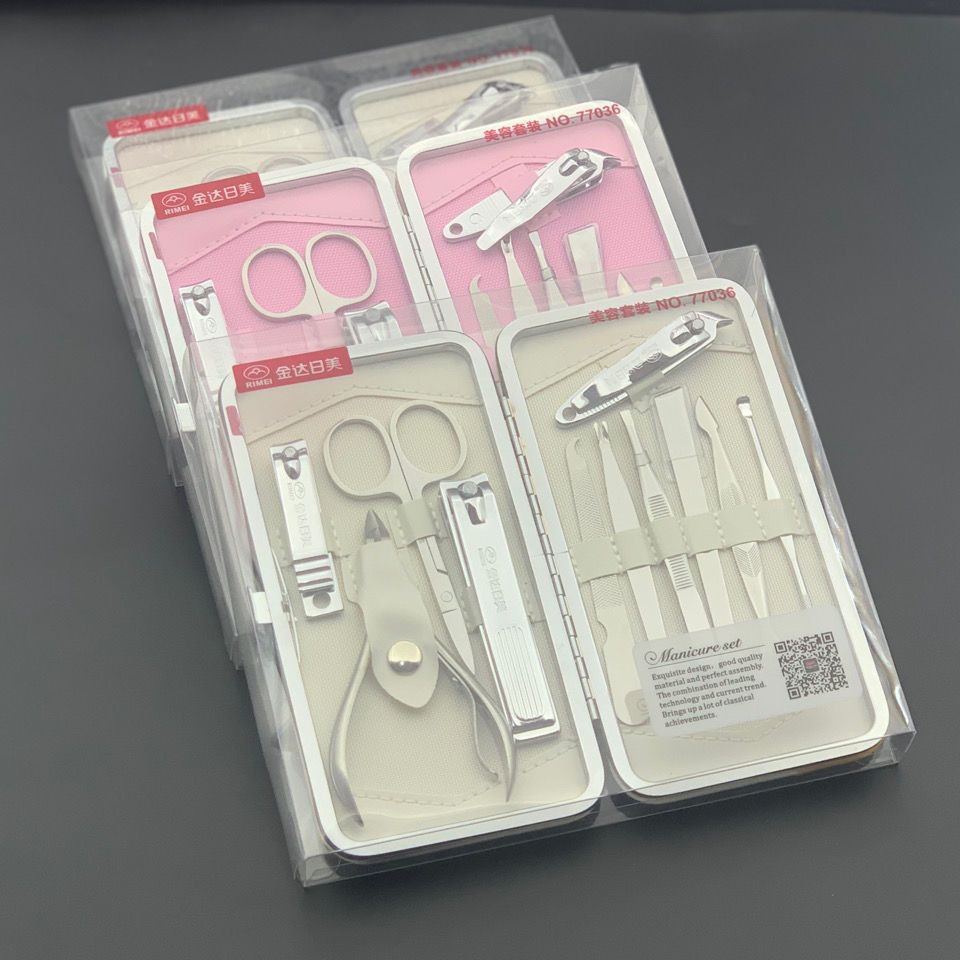 指甲刀套装全套11件指甲钳修甲工具修脚指甲剪甲沟死皮钳