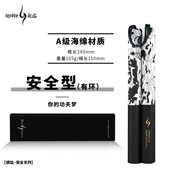 银焰海绵双截棍儿童成人初学者训练安全双节棍迷彩型表演棍跆拳道