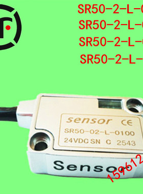 INA TECH磁栅尺 SR50-02-L-0050/sr50-02-l-0050磁栅尺senor磁栅