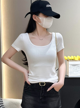 白色u领短袖t恤女2025春夏季新款修身百搭针织半袖大领口低领上衣