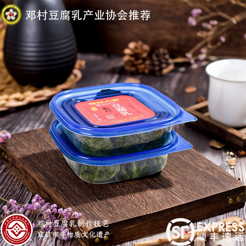 无添加自然发酵白菜叶邓村豆腐乳