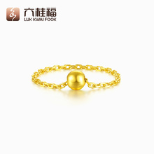 六桂福珠宝 黄金链戒 999黄金戒指足金转运珠指环女款戒指指环