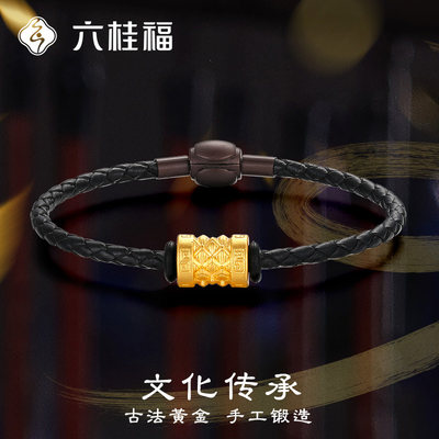 Rlrc7r68fsrsl Erl 7 68 1 T 1 Rlrc7r68fs 升福珠宝旗舰店 淘优券