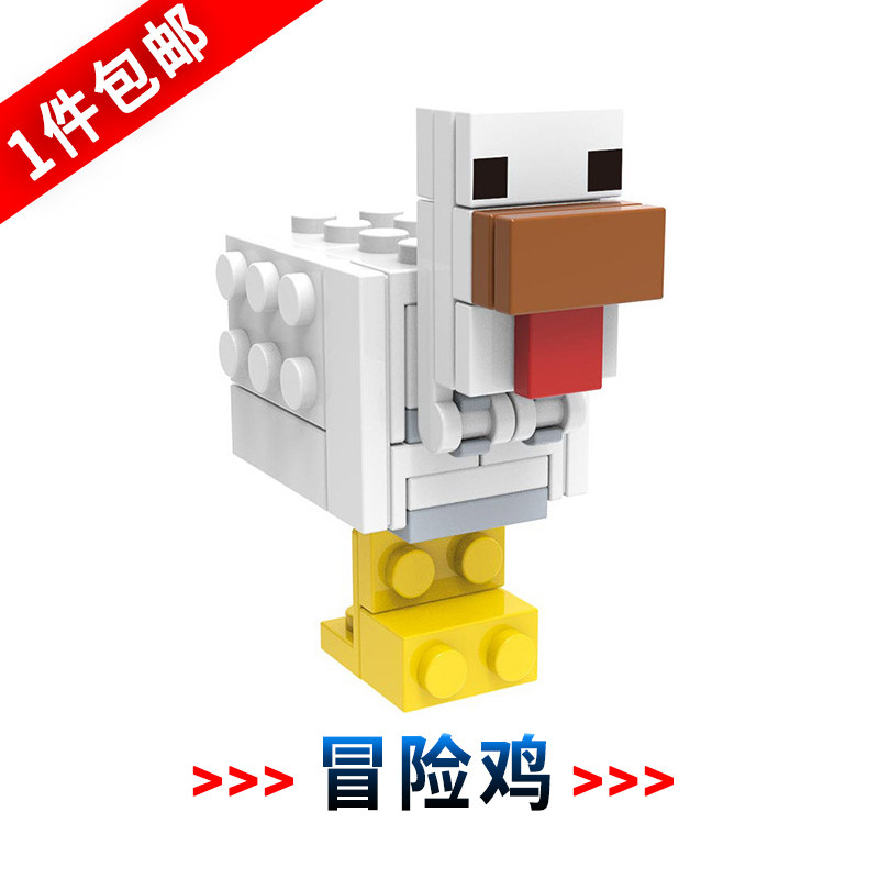 农场鸡舍生物模型大母鸡