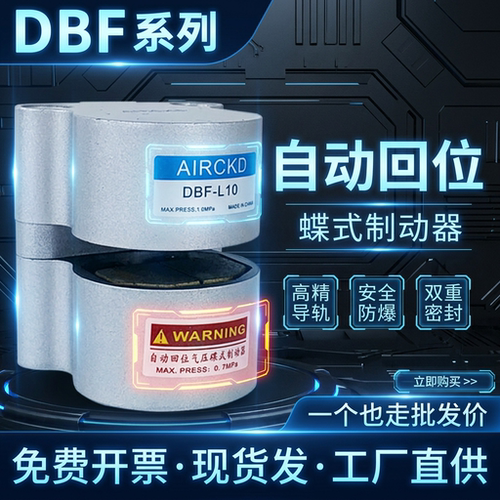 厂家直销气缸DIYI现货发