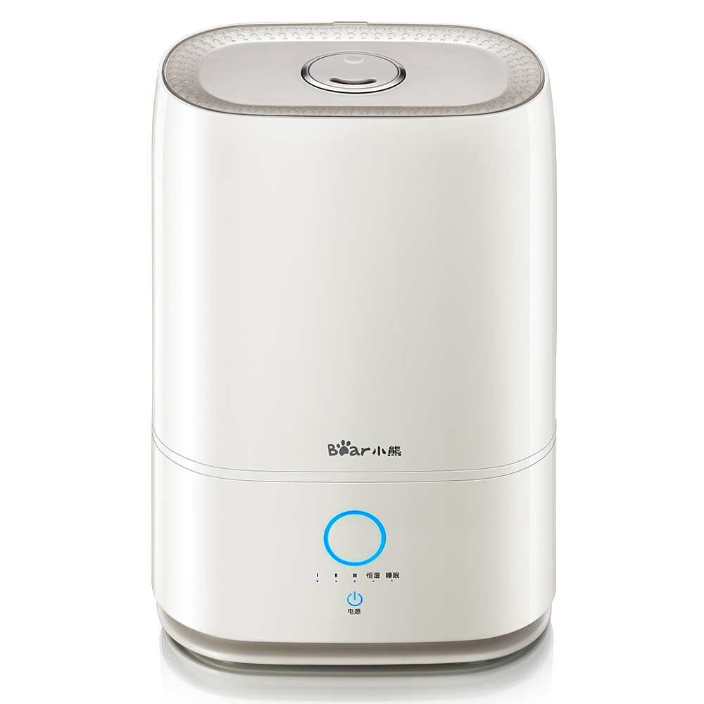 Little Bear humidifier household Mute bedroom air conditioner Office atmosphere purify pregnant woman baby Aromatherapy Machine capacityin the Electrical life , Humidifier  category - from Buy2taobao.com to provide professional Taobao agent buy service