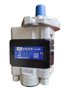 杭叉齿轮油泵杭叉CBHZG-F34-AL-13L齿轮泵杭叉A30A35国三13齿油泵
