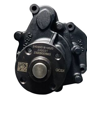 叉车水泵4C2-50V31发动机叉车水泵2409001810020京四国四全柴水泵