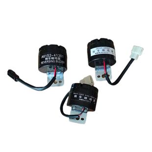 合力叉车Z8510 240DZ报警器倒车喇叭滴滴 120DZ倒车蜂鸣Z8520