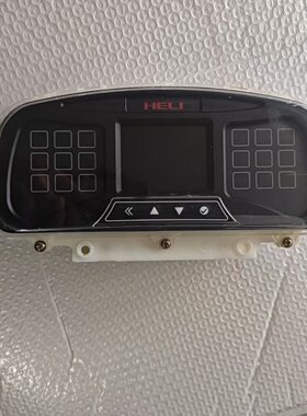 叉车仪表盘机芯1-5吨国四新款HZB191-X1按键仪表头D04HZB191-X1N2