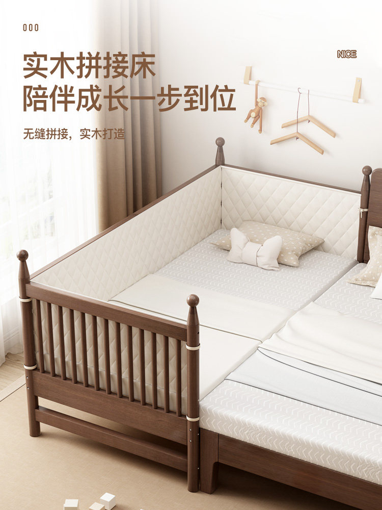 实木儿童拼接床加宽床定制带护栏婴儿床男孩女孩单人床边拼接大床