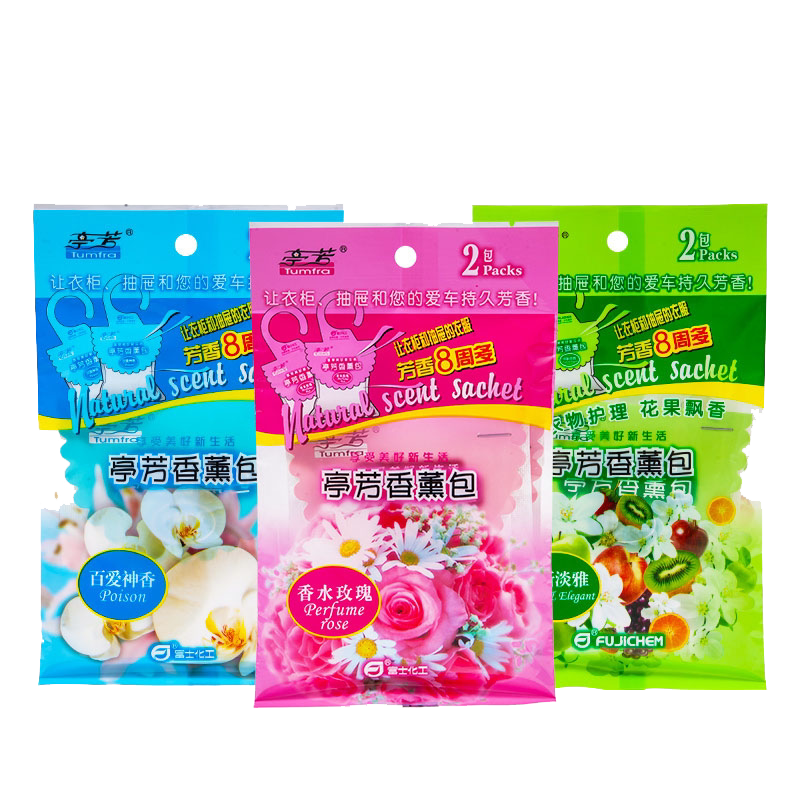 亭芳衣柜香包香袋卧室随身荷包