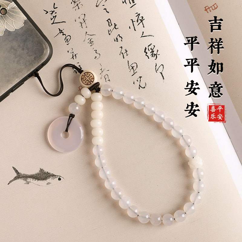 白菩提玉髓狐狸手机链挂件女款手腕防丢挂绳手机壳挂件饰品