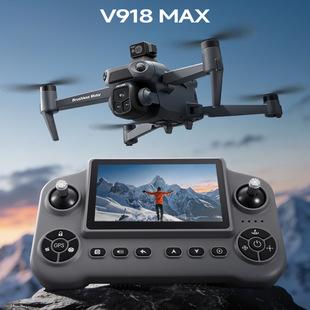 跨境新品V918MAX无人机GPS返航8K航拍光流激光避障外贸遥控飞机