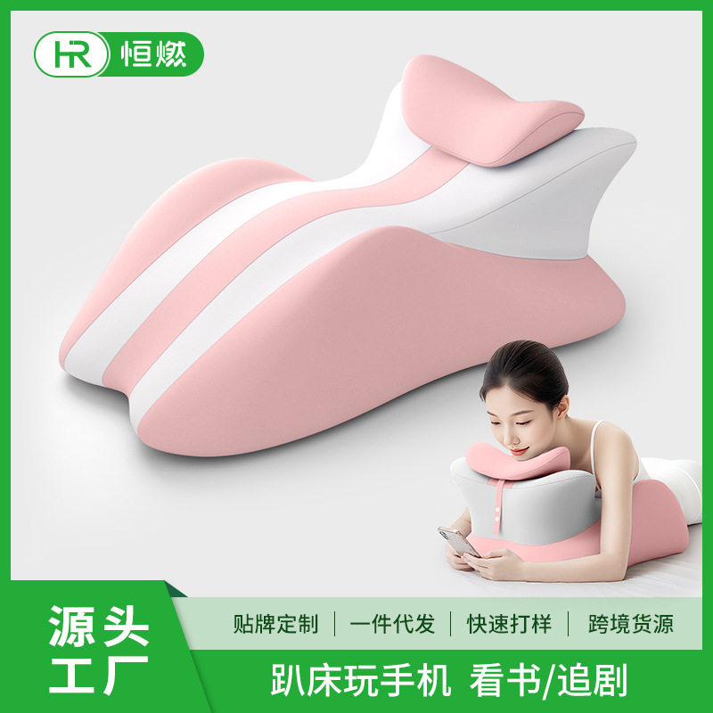 多功能记忆棉趴睡俯卧趴着睡觉玩手机枕垫夫妻情侣卧室床拼接趴枕