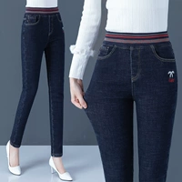 Темно -синий (стиль одиночных брюк