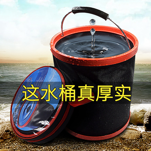 车载伸缩筒户外钓鱼储水桶加厚 大号洗车水桶汽车用折叠水桶便携式