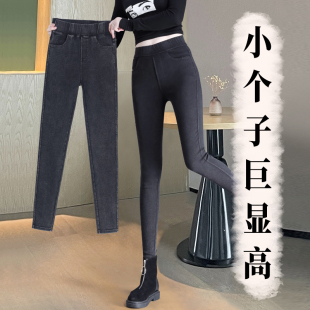 打底裤冬季加绒女外穿八分小个子牛仔紧身小脚弹力显瘦铅笔裤