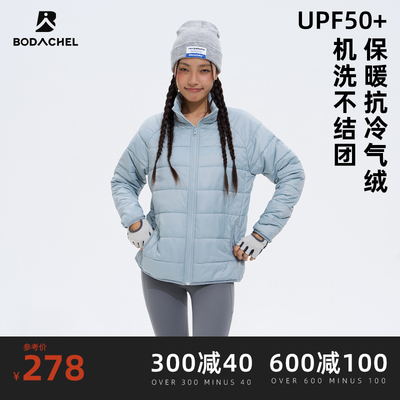 保暖可机洗气绒BODACHEL透汽不闷