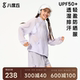 八度丘速干凉感女款 防晒衣春夏透气专业upf50 户外跑步外套皮肤衣