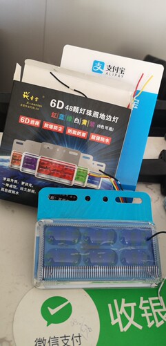 圣雷6D边灯大货车led汽车侧24v腰灯防水超亮照地轮胎灯挂车倒