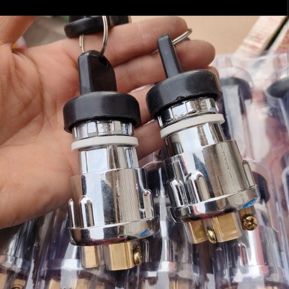 拖拉机叉车货车农用车点火开关电锁启动开关点火锁JK423 防水 锁
