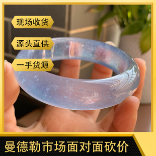 曼德勒工厂海外购天然缅甸翡翠圆条手镯冰种白月光直播间专拍链接