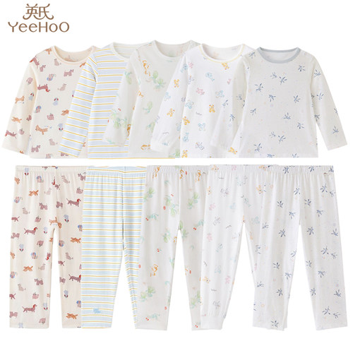 英氏春夏款婴幼儿男女宝宝莫代尔竹纤维牛奶丝家居服套装