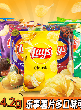 Lay's乐事薯片美版薯片