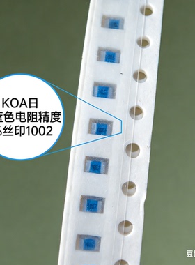 KOA贴片电阻 RK73H2ATTD1002F 0805封装 10K 1%蓝色 5000只/盘