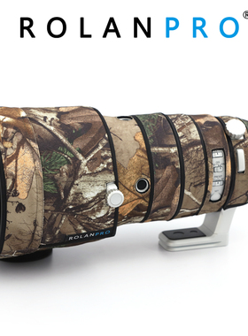 富士XF200mmF2 R LM OIS WR镜头炮衣 ROLANPRO若兰炮衣