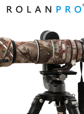 佳能Canon RF100-500mm F4.5-7.1 L IS USM炮衣 ROLANPRO若兰炮衣