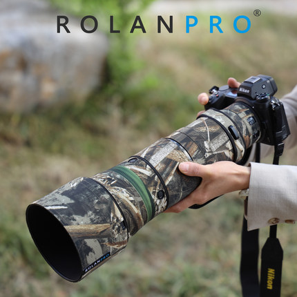 适用于尼康Z180-600长焦镜头炮衣 含底座护套 若兰炮衣ROLANPRO