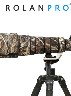 佳能Canon EF 500mm F4L IS USM防抖I代镜头炮衣ROLANPRO若兰炮衣