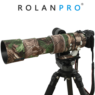 若兰炮衣ROANPRO 含底座护套 佳能RF200 800mm镜头炮衣