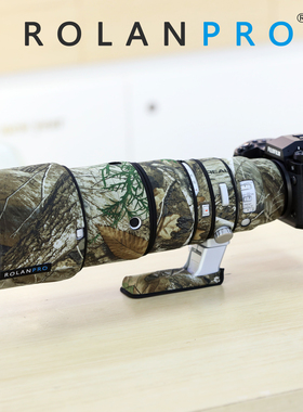 FUJINON富士XF 500mmF5.6 R LM OIS WR镜头炮衣 若兰炮衣ROLANPRO