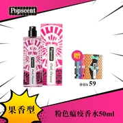 Popscent Pink Plague Hương tính cách Thay thế Hương thơm tươi mát và lâu dài - Nước hoa