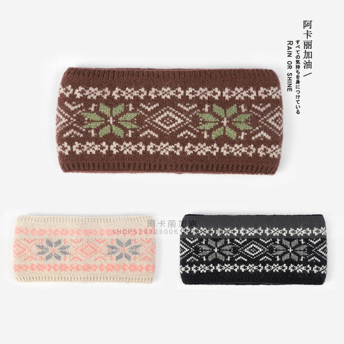 秋冬发带推荐！复古菱格加宽头带