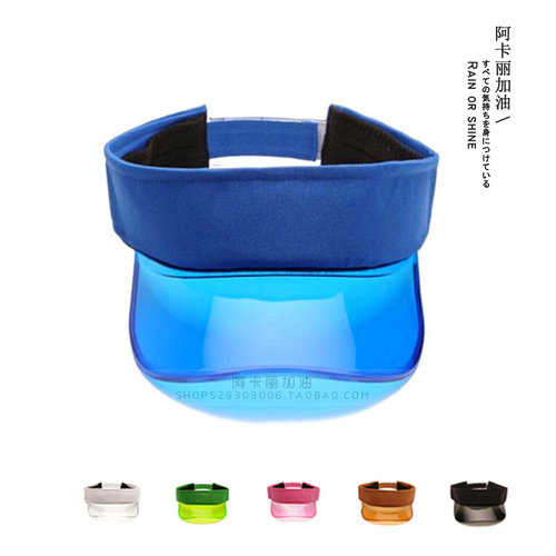 韩国元素帽！韩版ins空顶街舞帽