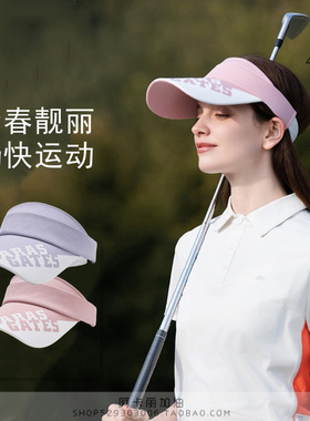 活力！外贸户外防晒运动空顶帽