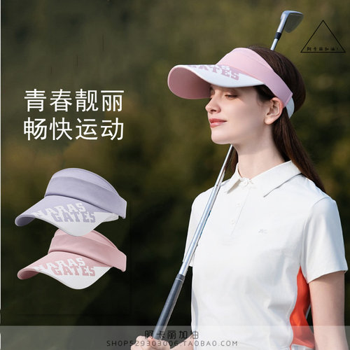 活力！外贸户外防晒运动空顶帽