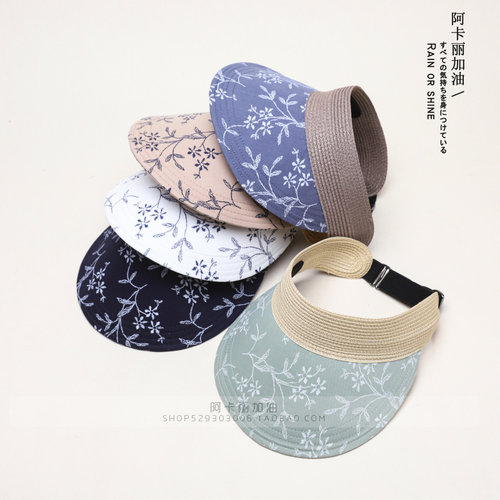 舒适亚麻日系优雅草编防晒帽