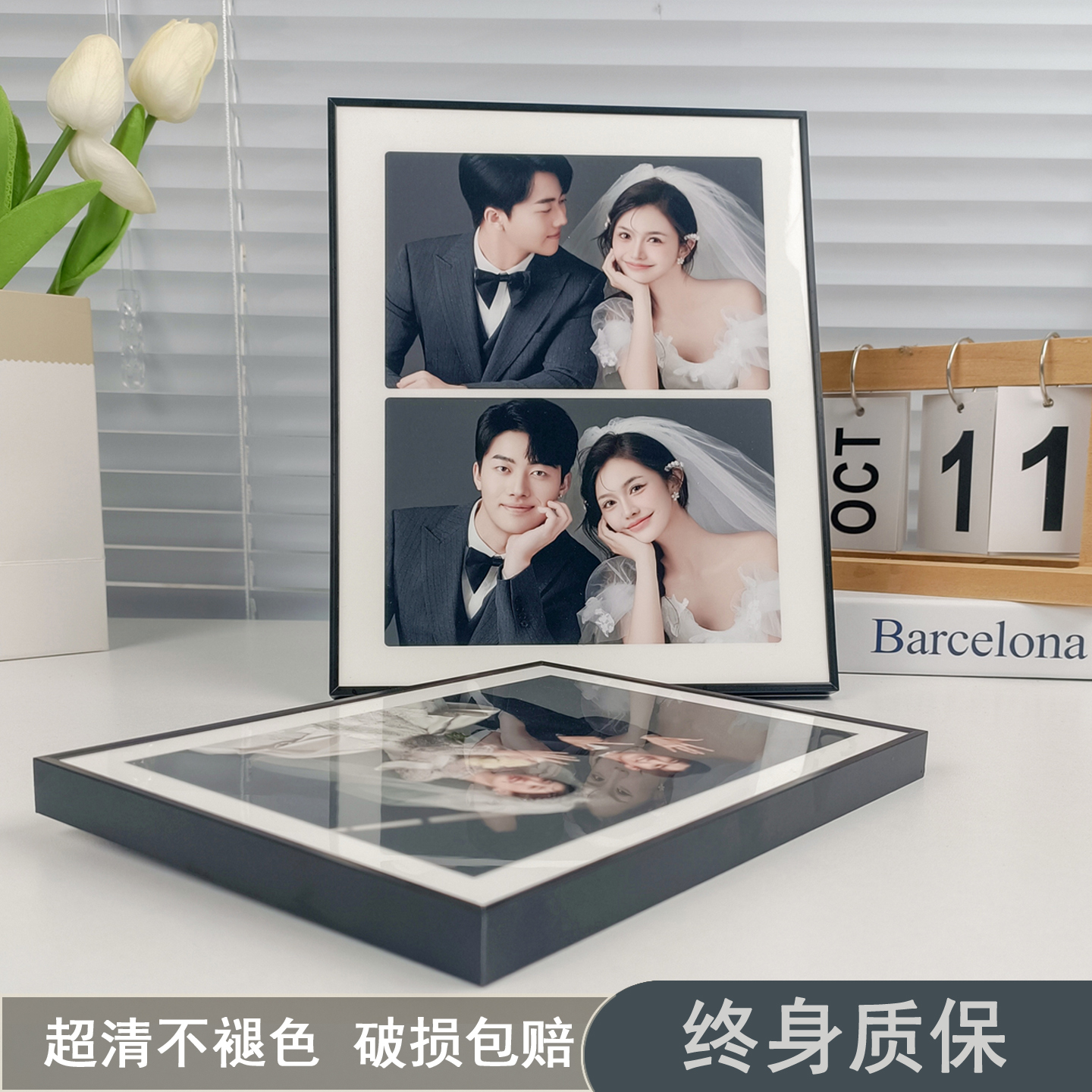 婚纱写真相框相册摆台高端定制