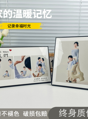 全家福相框结婚摆台放大挂墙打印洗照片定制黑色金属高级感婚纱照