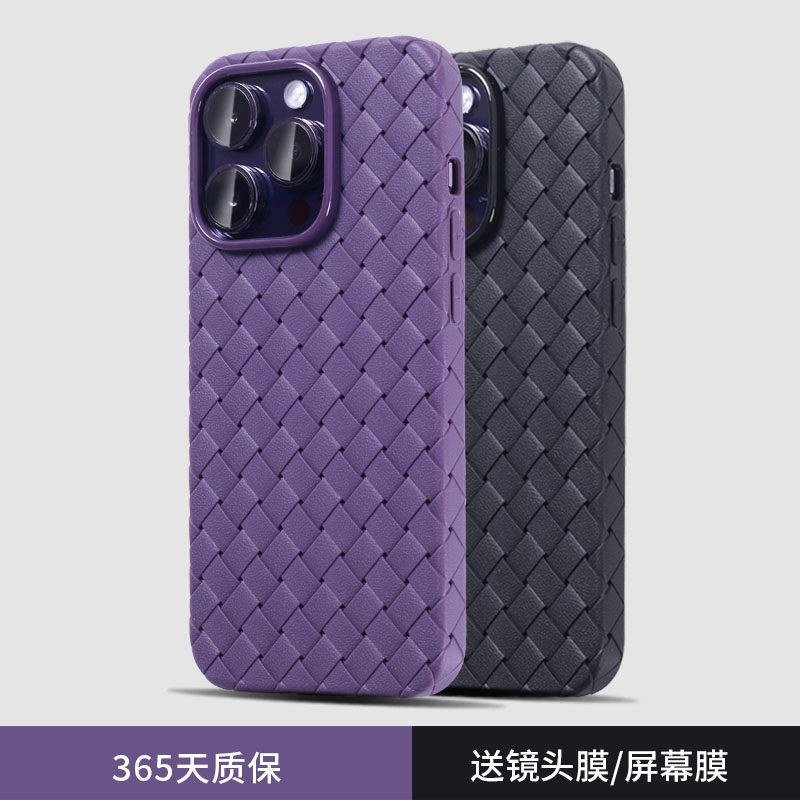 新款适用苹果15promax手机壳编织纹iPhone14保护壳超薄高级感13透气散热壳全包防摔12PM男女款BV软壳硅胶潮牌,3C数码配件,手机保护套/壳,淘宝优惠券,粉丝福利购,淘宝优惠卷