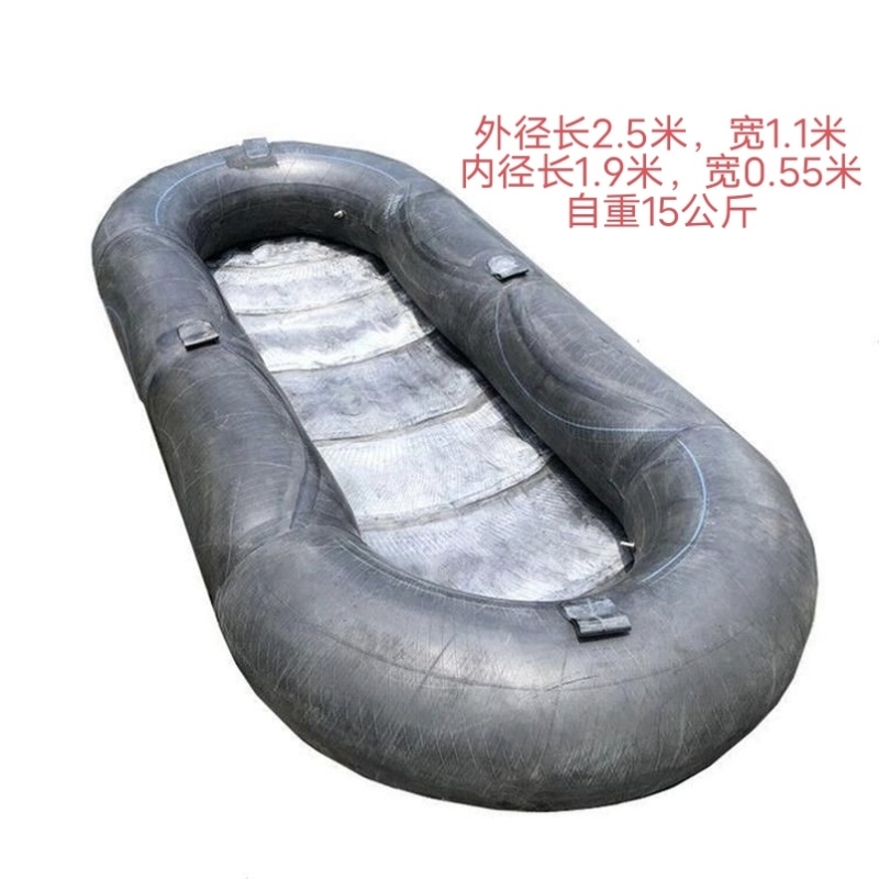 轮胎船救生船加厚充气船橡皮艇丁基胶皮划艇捕鱼船单人自制钓鱼船