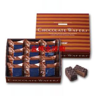 日本代购ROYCE巧克力  原味牛奶巧克力 榛子酱巧克力威化华夫饼干