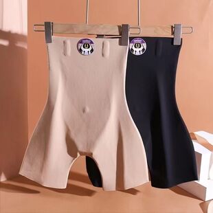 夏抗菌打底裤 安全裤 产后塑形收肚子翘臀高腰三分裤 高档收腹提臀裤