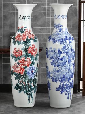 景德镇陶瓷落地手绘牡丹大花瓶中式客厅办公室装饰高摆件新居送礼